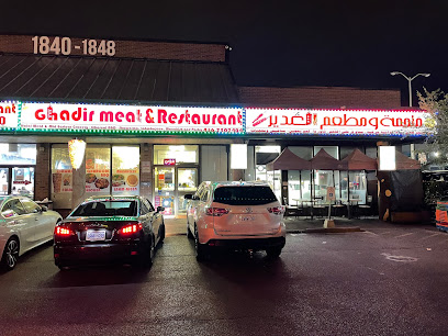 ghadir meat, best halal restaurant toronto, halal restaurants scarborough, best halal steak in toronto, halal fine dining toronto 